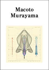 Makoto Murayama