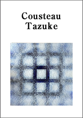 Cousteau Tazuke