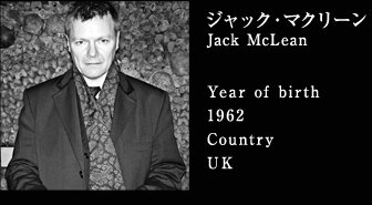 Jack McLean ジャック・マクリーン